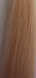 Russian Mongolian Hair Micro Ring